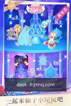 一键试玩